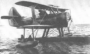 Be-2