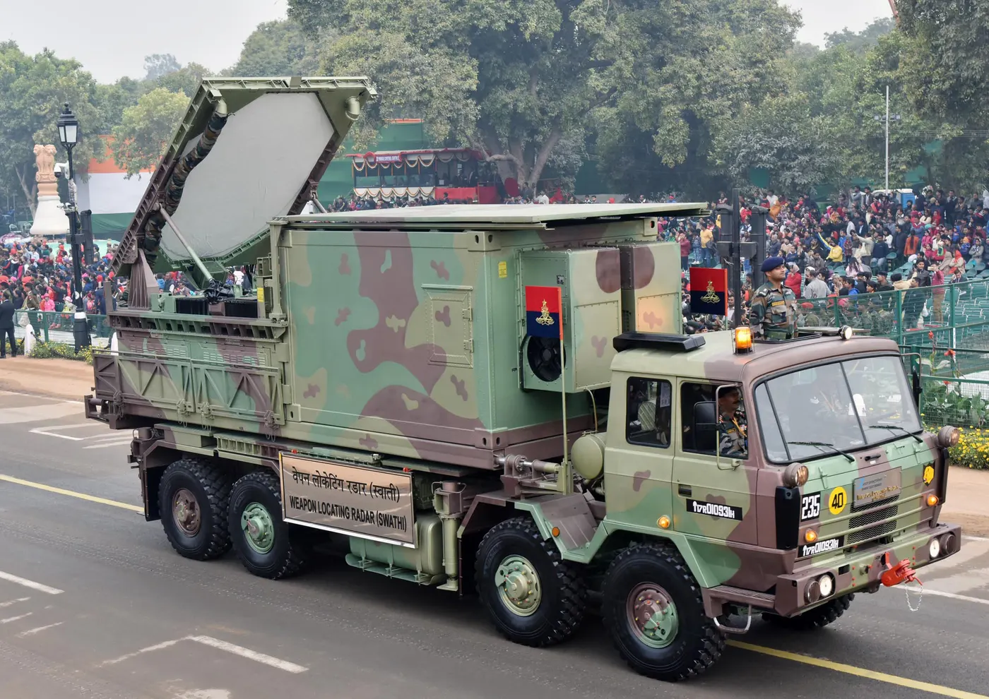 BEL Weapon Locating Radar