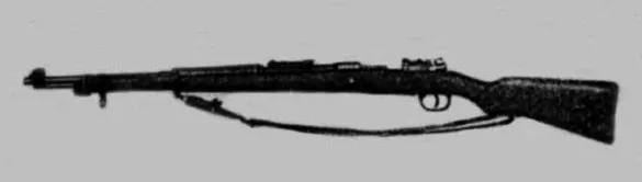 Belçika Mauser Model 1935 tüfeği