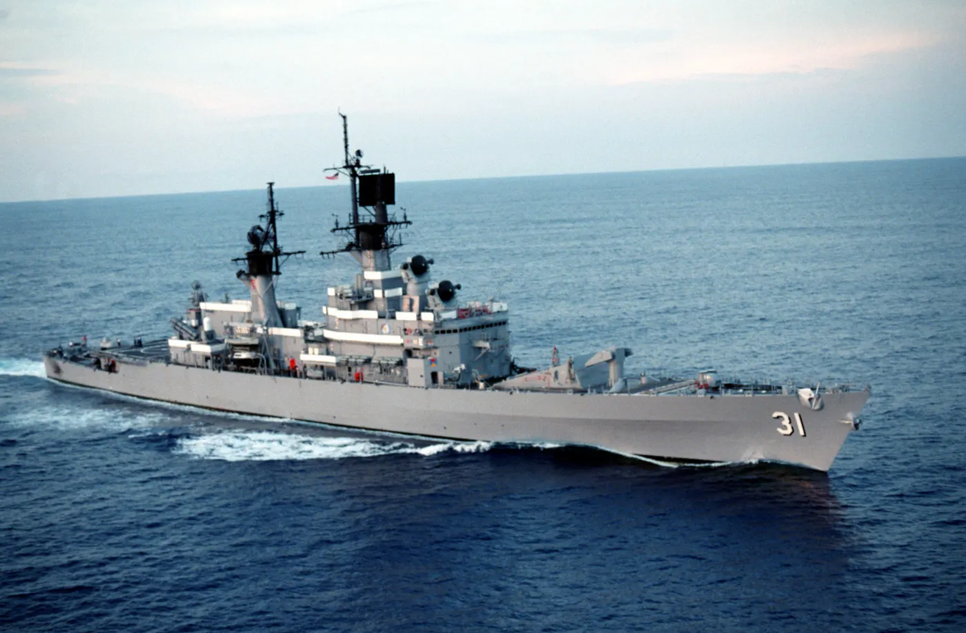 Belknap-class cruiser