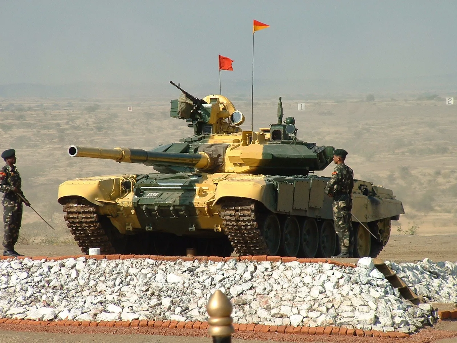 Bhishma tank