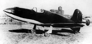 BI-1 roket güdümlü avcı