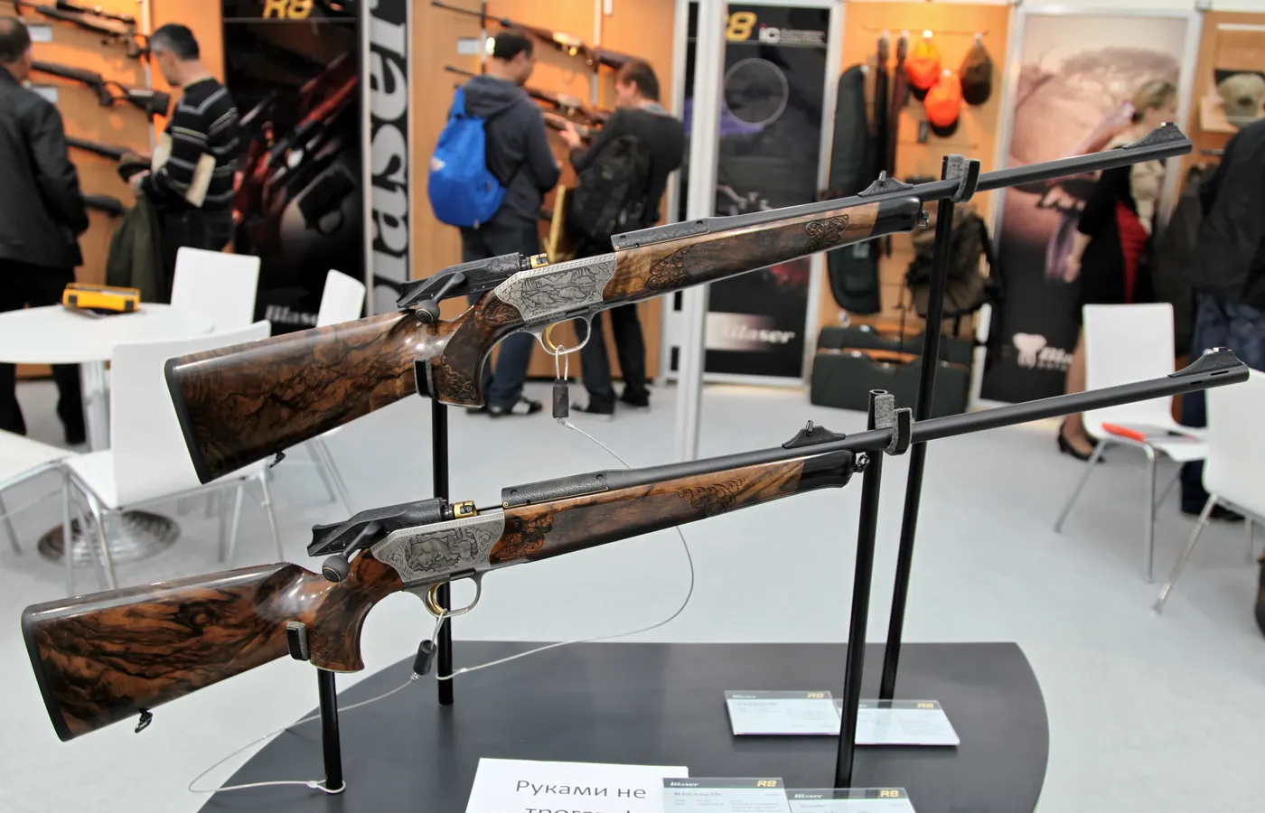 Blaser R8