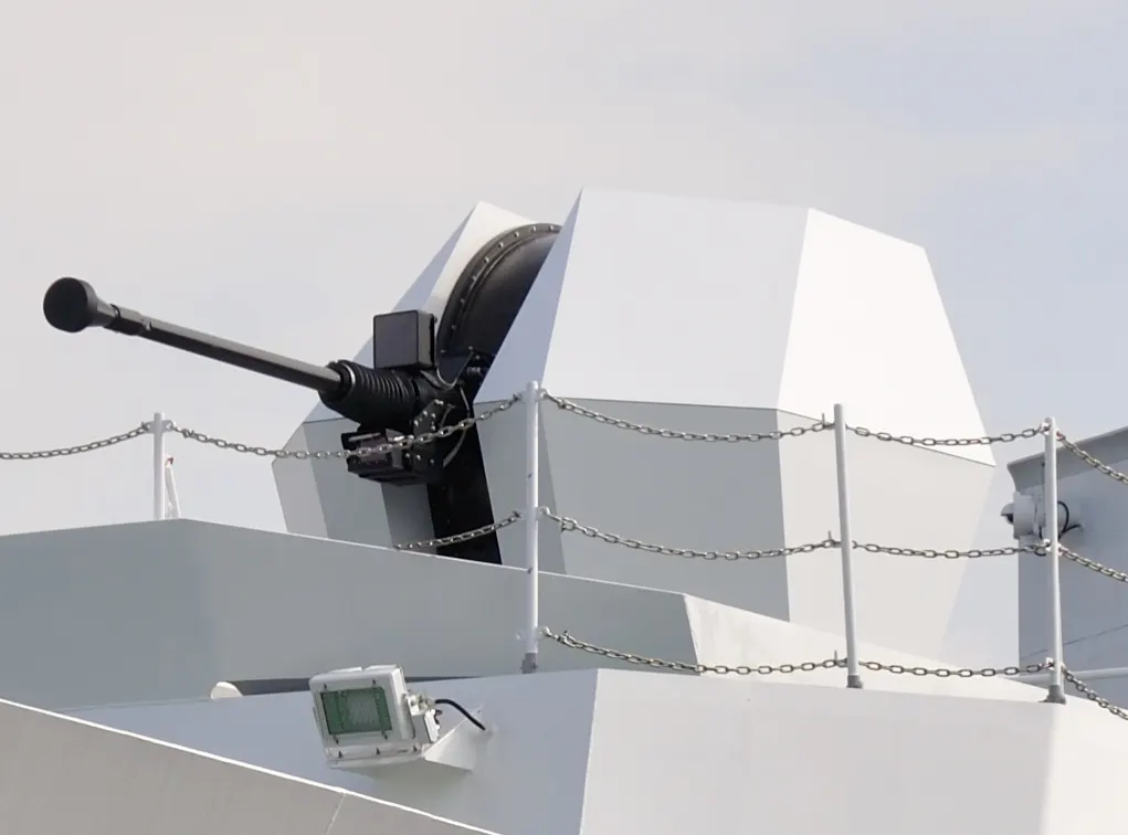 Bofors 40 Mk4