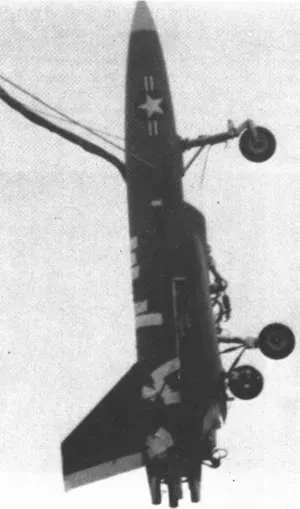 BQM-108