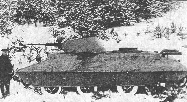 BT-SV hafif tankı