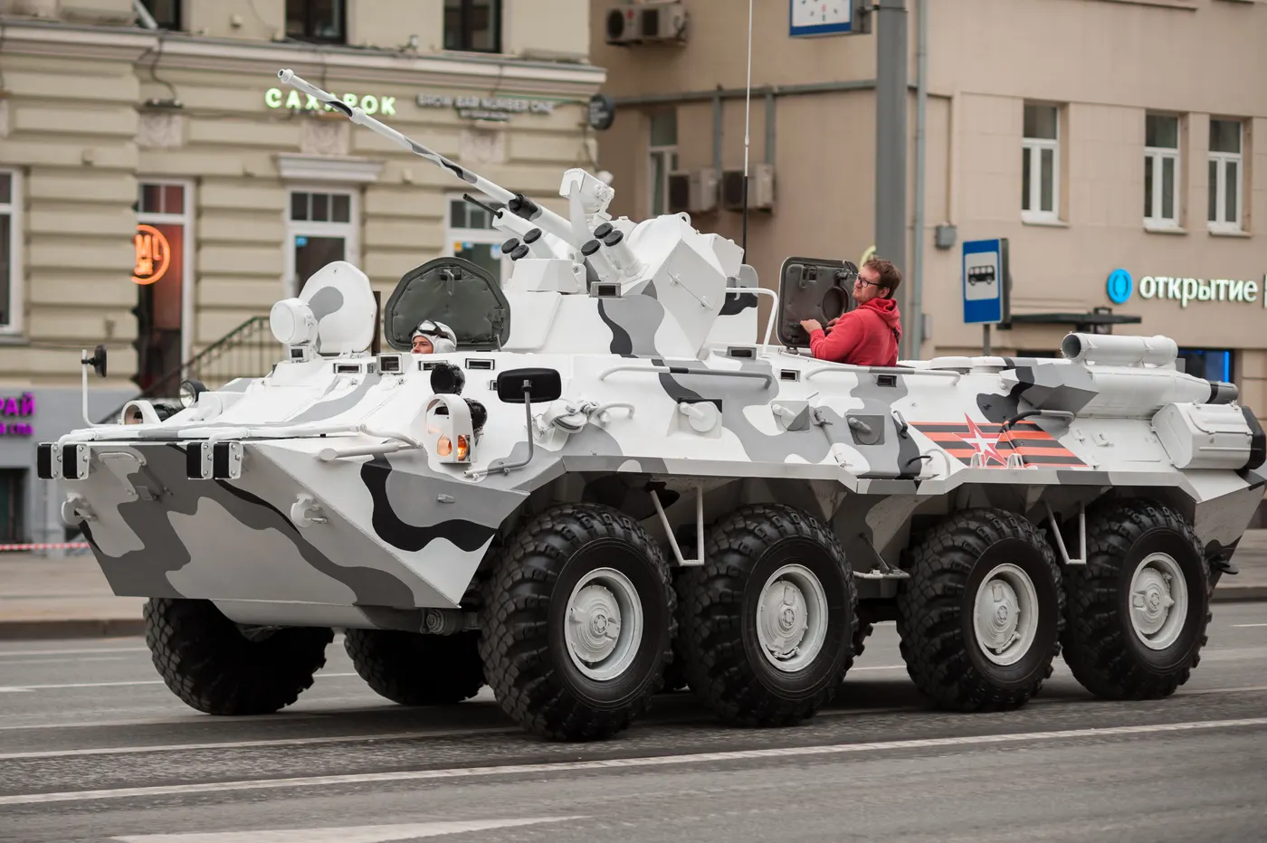 BTR-82