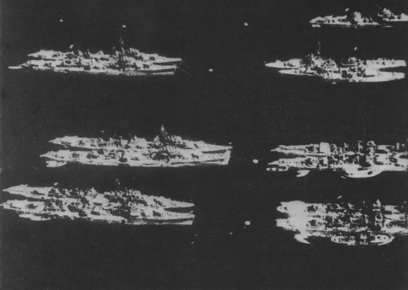 C-class destroyer