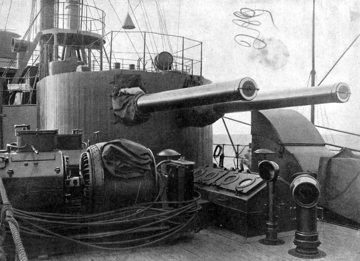 Canet 152 mm/45 topçusu