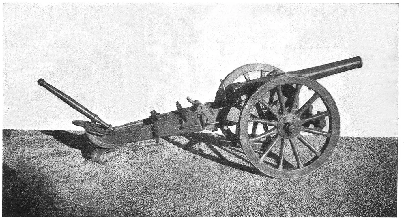 Cannone da 70/15 İtalyan havan