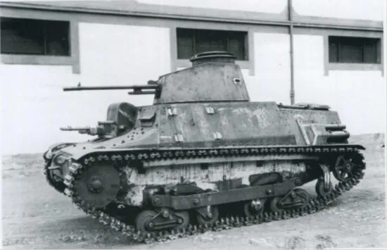 Carro de Combate de Infantería tipo 1937