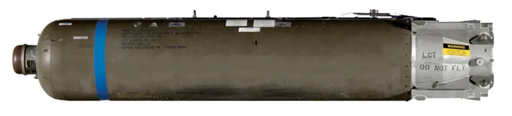 CBU-87 Birleşik Etkili Mühimmat