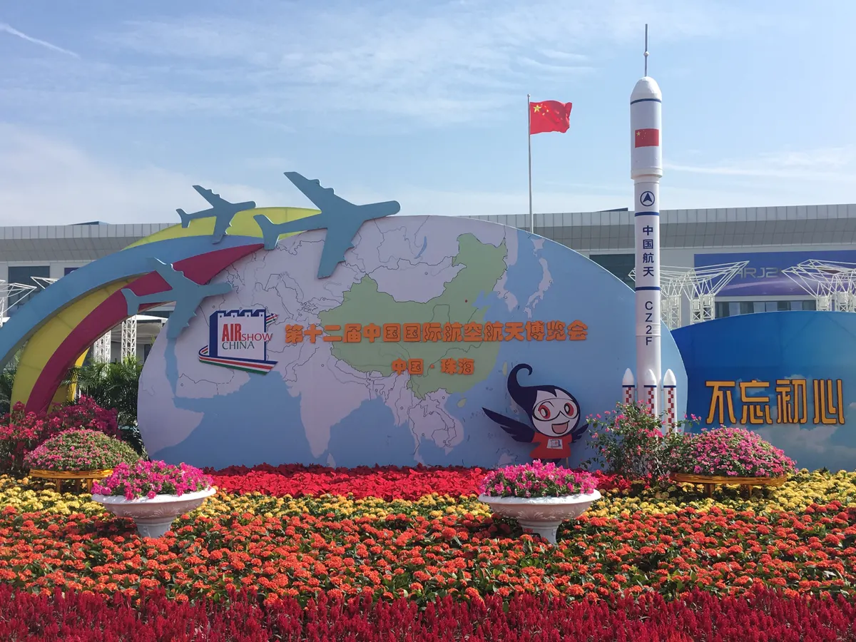 Exhibition hall floor at a Chinese international defense and aerospace trade show