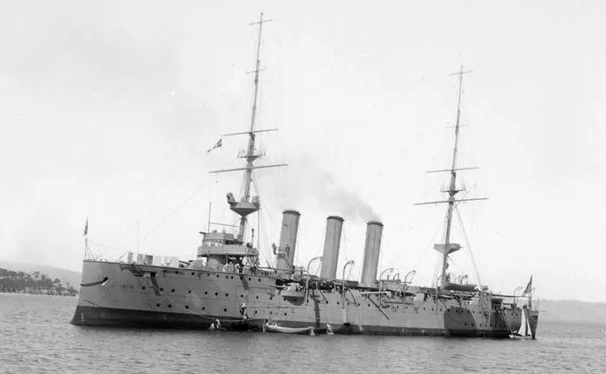 Challenger-class protected cruiser