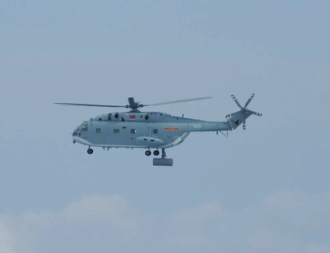 Changhe Z-18