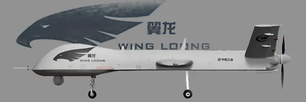 Chengdu Pterodactyl I