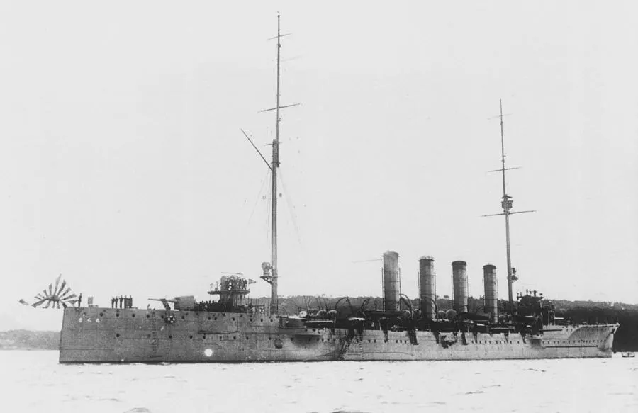 Chikuma-class cruiser