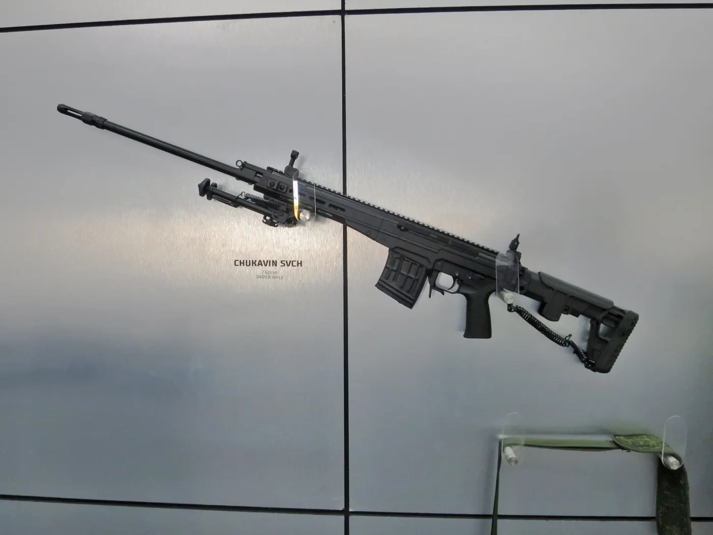 Chukavin sniper rifle