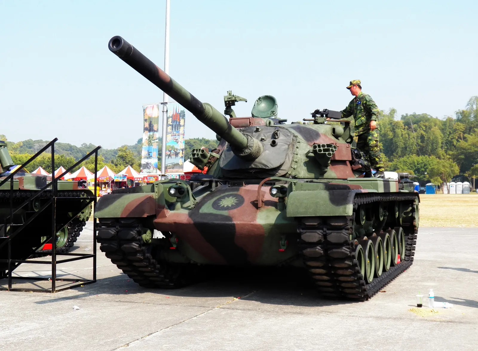 CM-12 tank