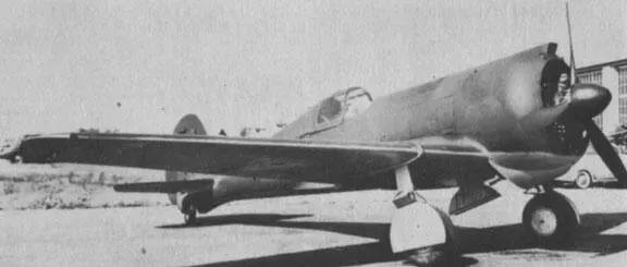 Curtiss-Wright CW-21