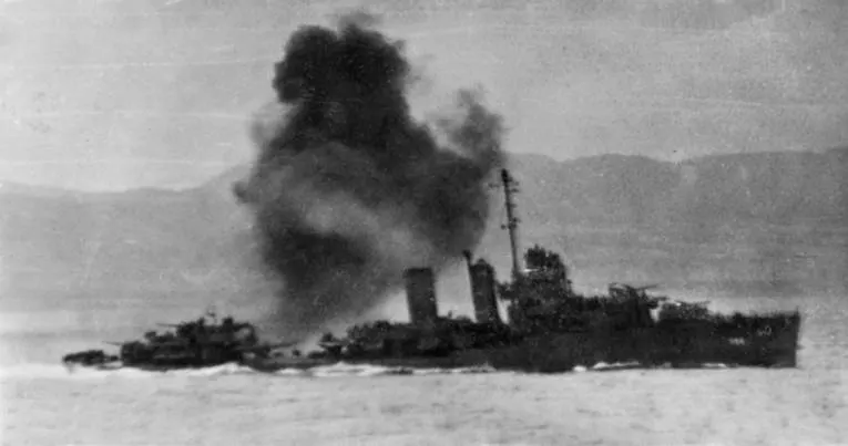 D-class destroyer