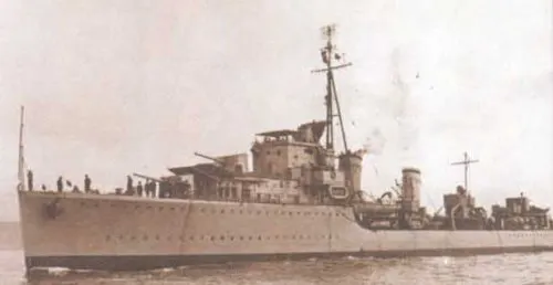 Demirhisar sınıfı muhasım gemi