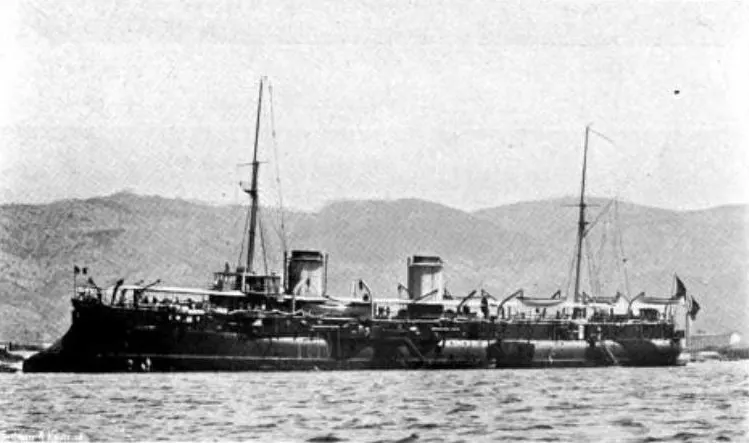 Descartes-class protected cruiser