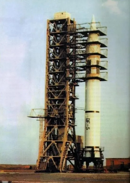 DF-5