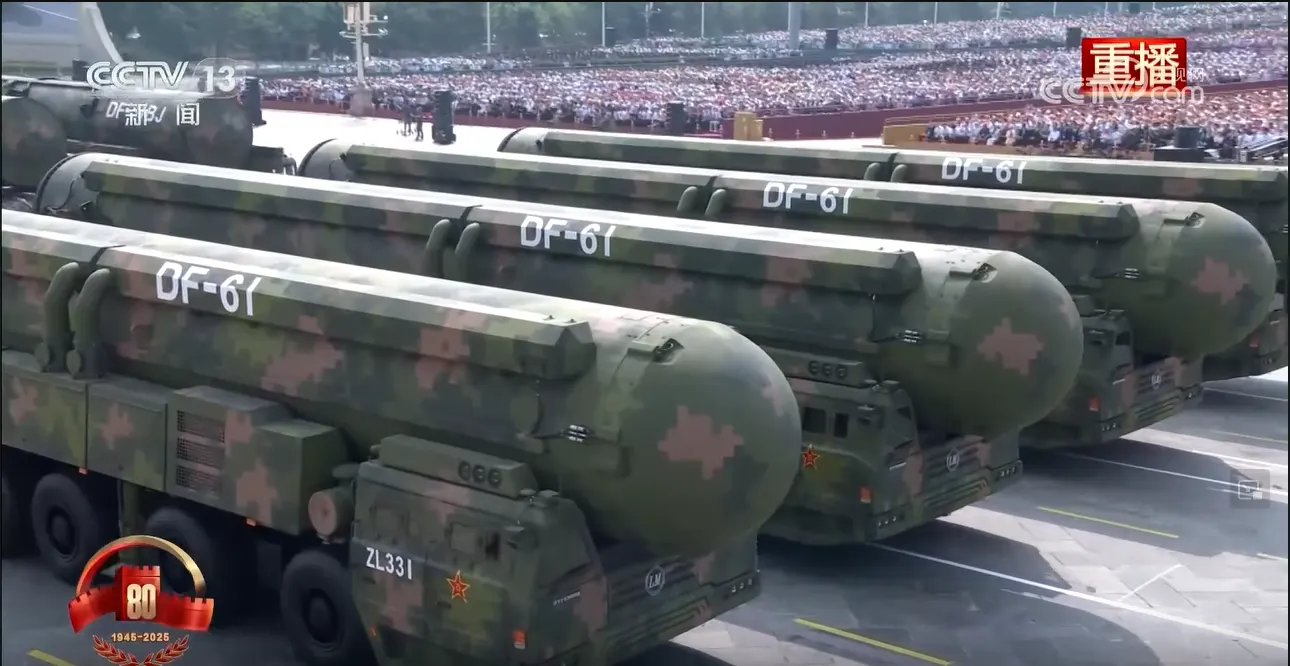 DF-61