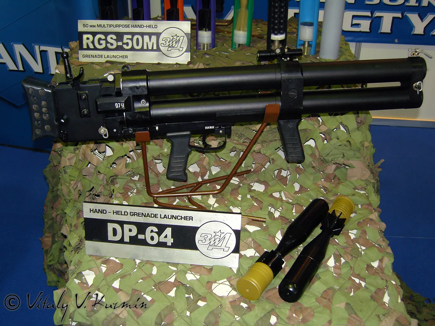 DP-64