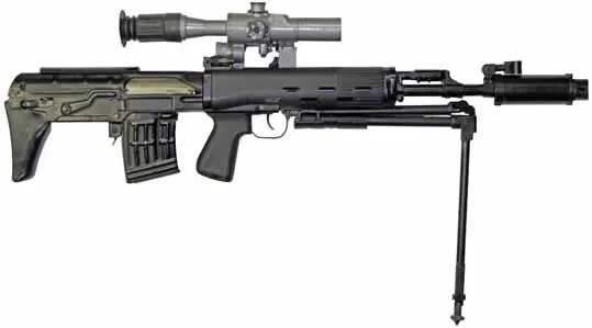 Dragunov SVU