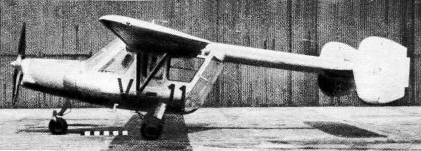 E-55 keşif