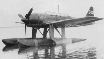 Aichi E16A
