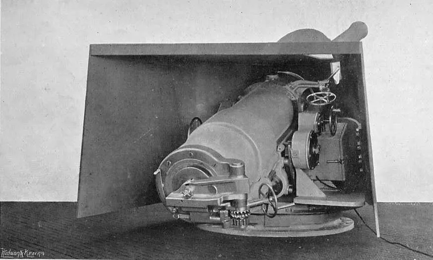 EOC 8 inch/45 gun