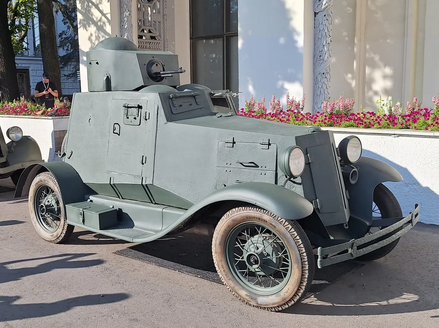 FAI zırhlı araba