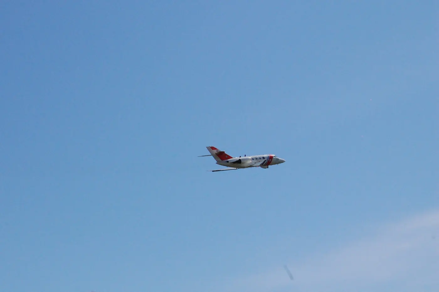Flight Guard hava savunması sistemi