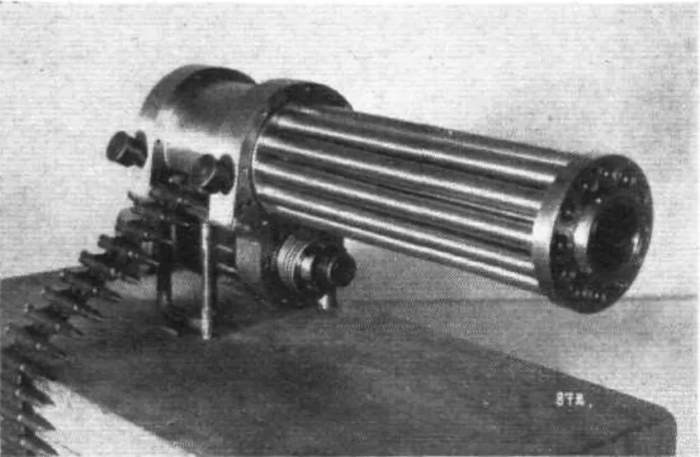 Fokker-Leimberger