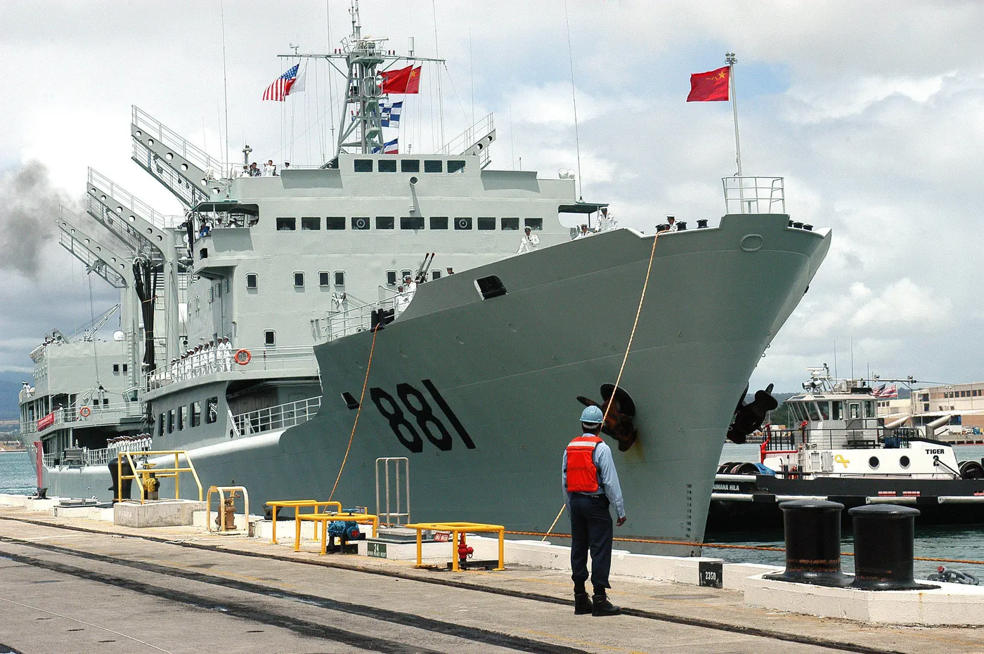 Fuqing-class replenishment ship