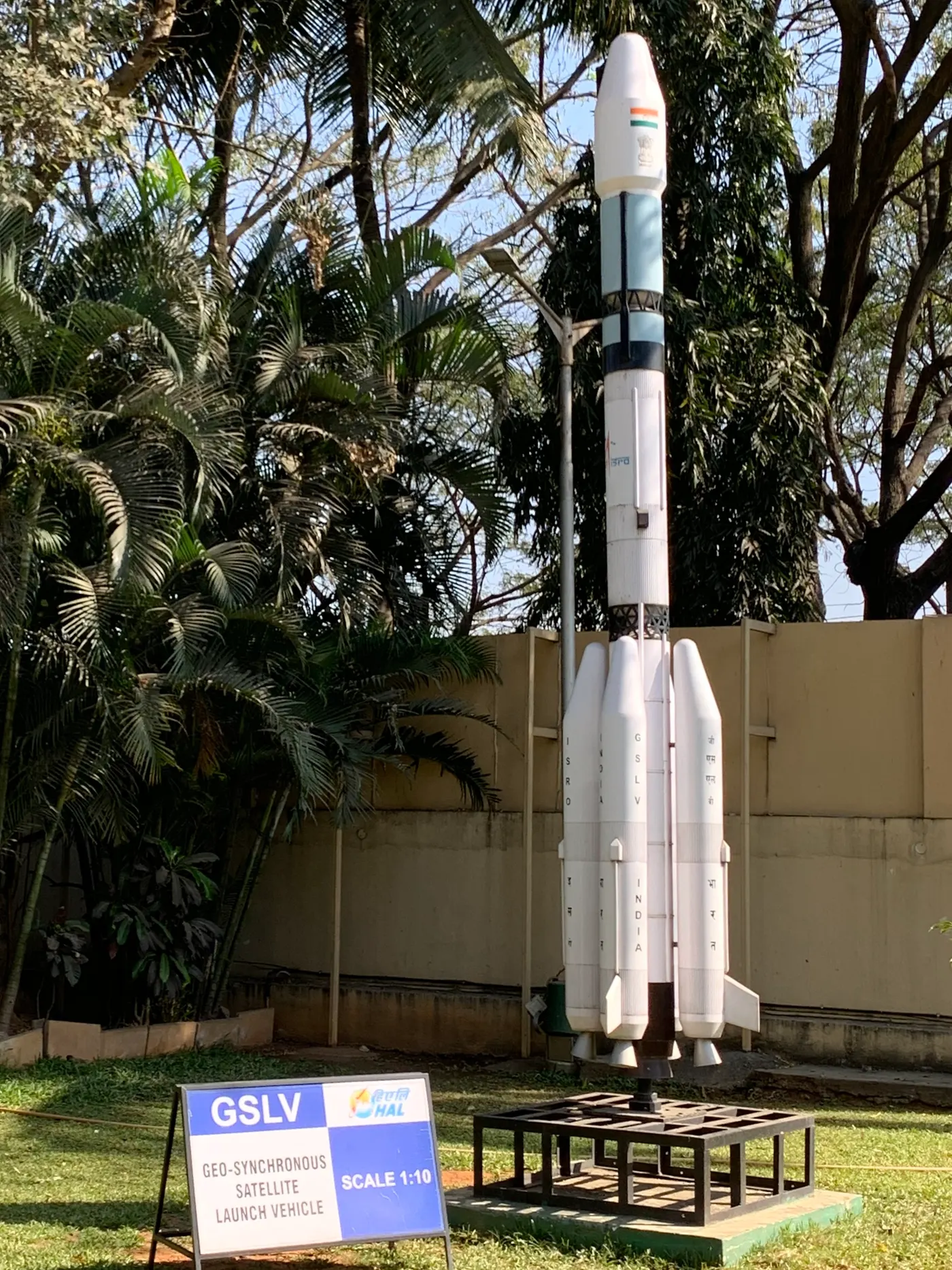 Geosynchronous Satellite Launch Vehicle Mark II