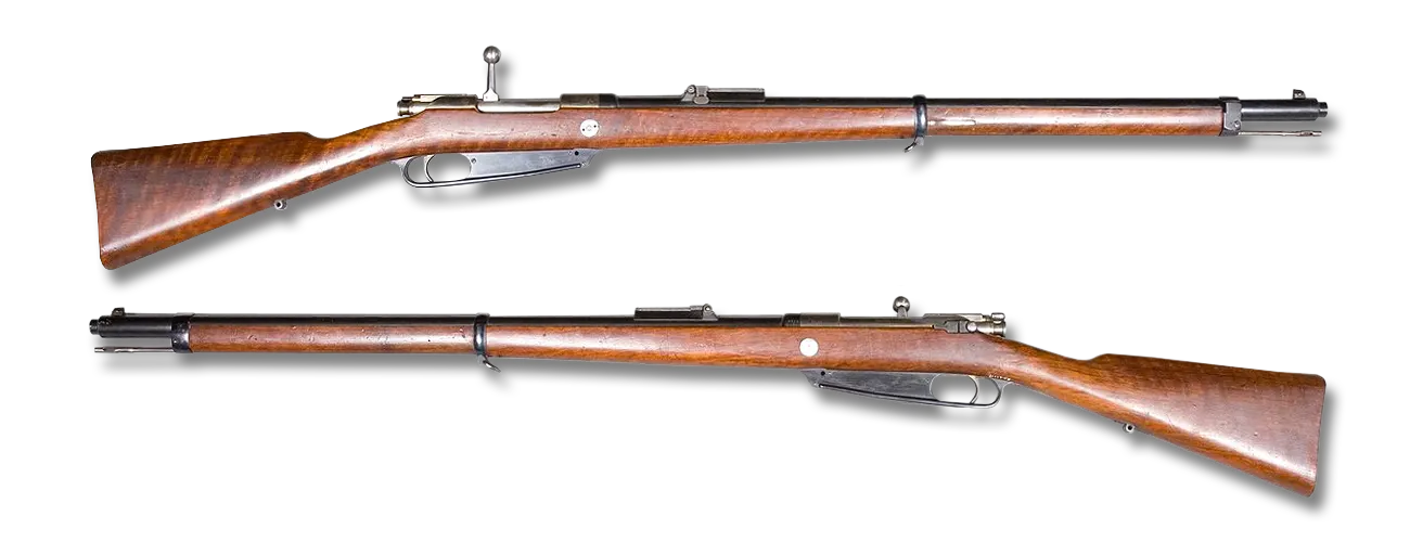 Gewehr 1888