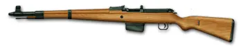 Gewehr 41 tüfek namlusunun ucundaki konik gaz tuzak tertibatı