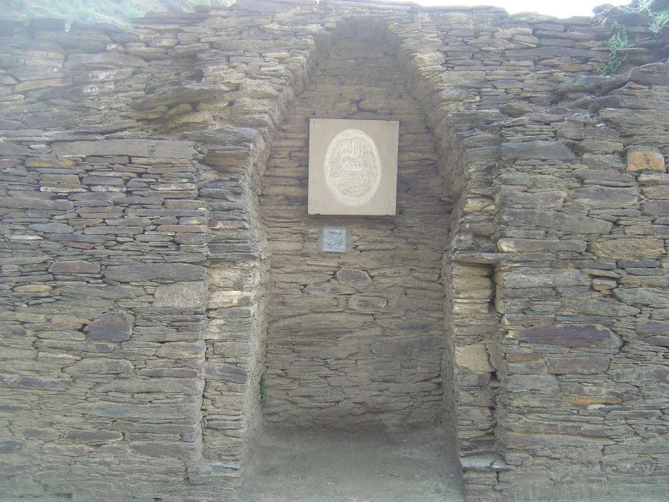Ghaznavi