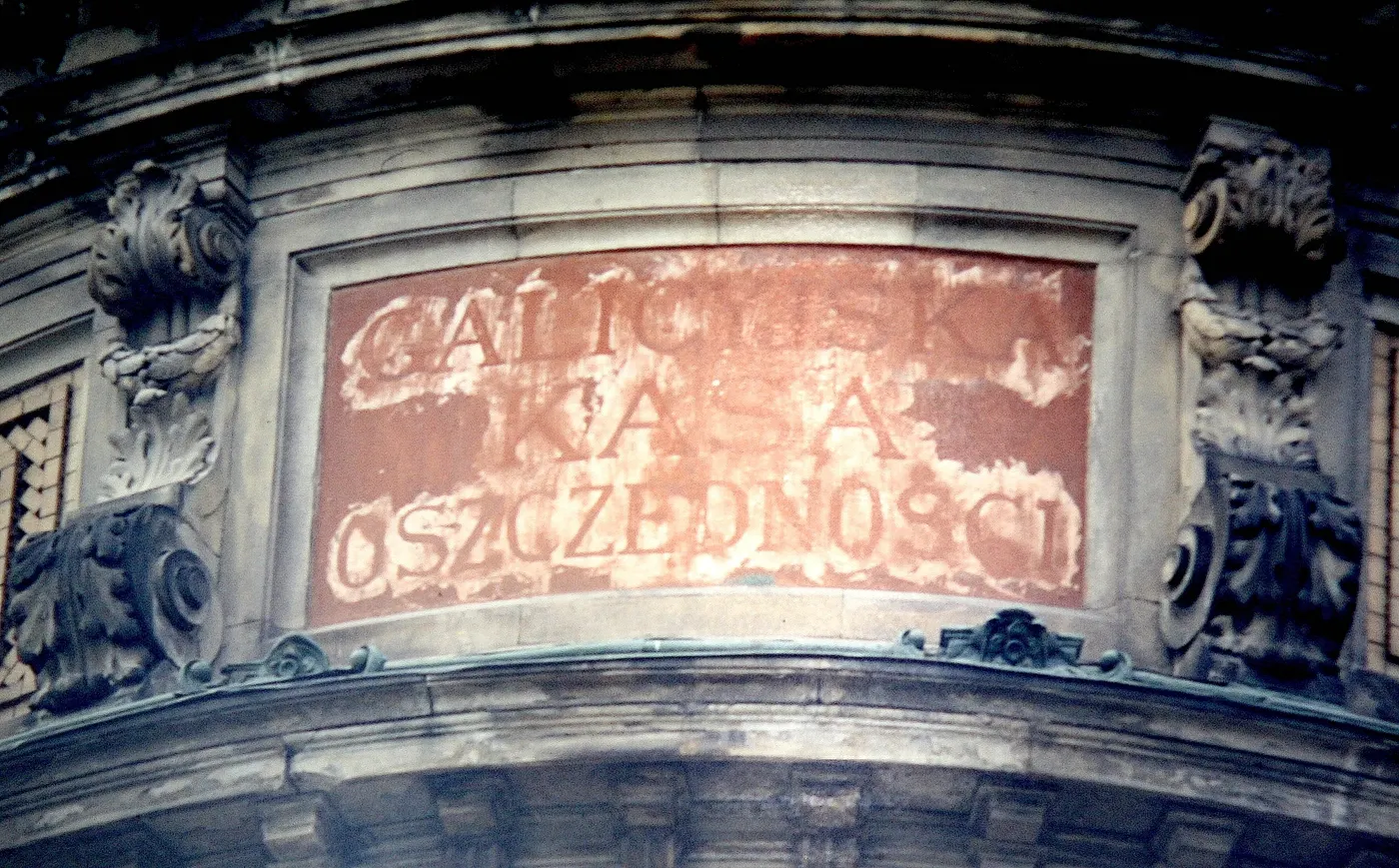 GKO
