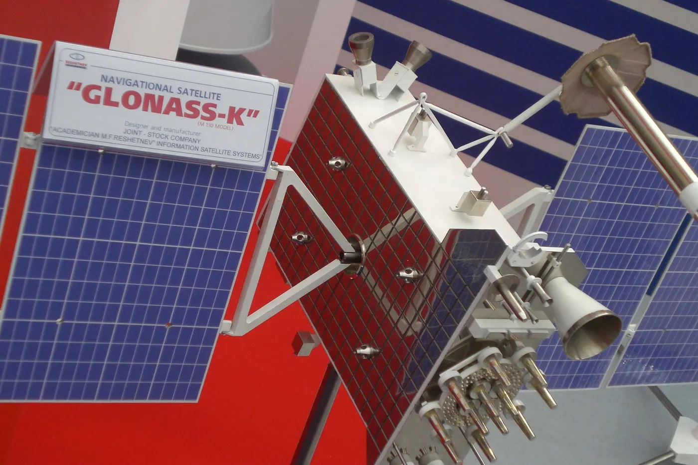 GLONASS-K