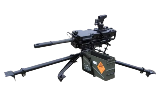 Heckler & Koch GMG