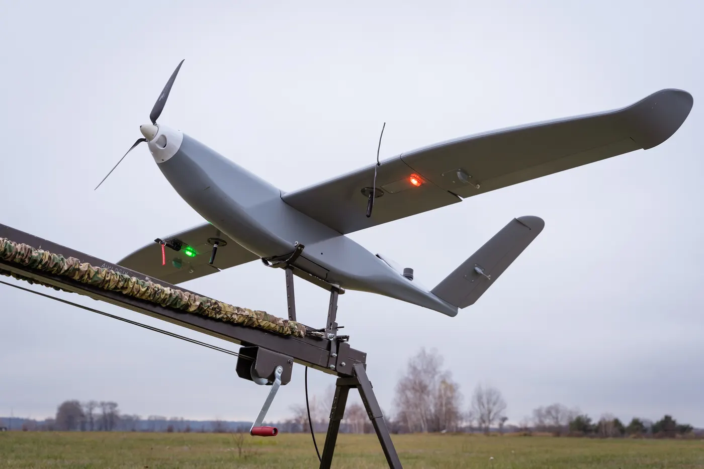 GOR (drone)