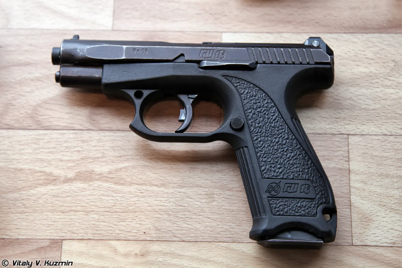 GSh-18 tabancası