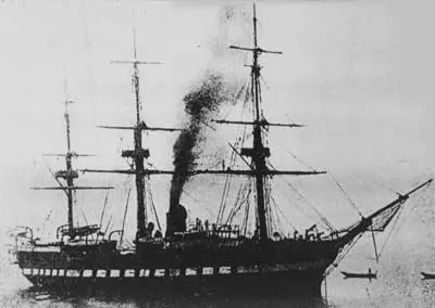 Haian-class frigate