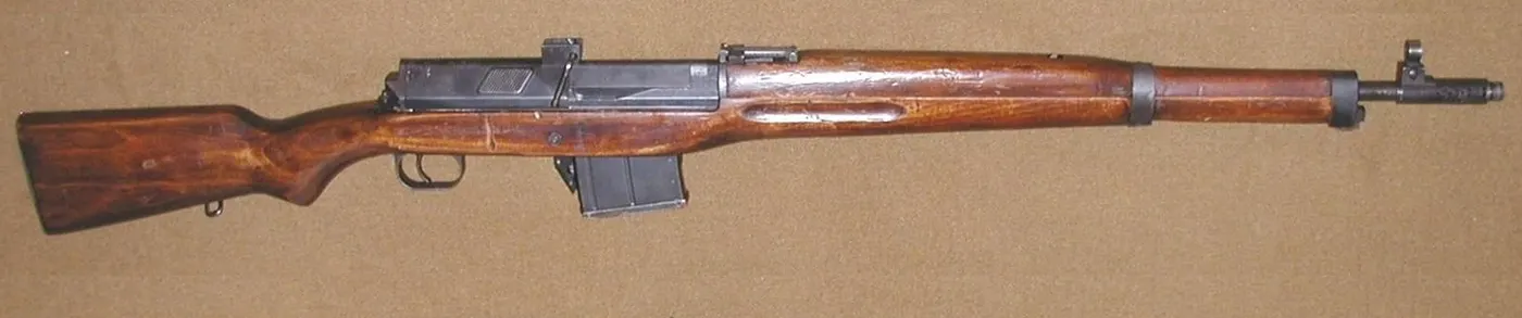 Hakim Rifle
