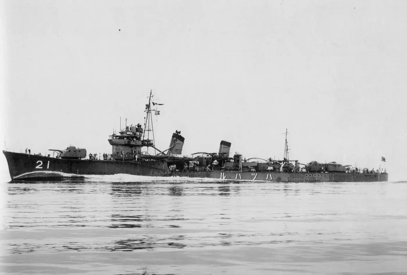 Hatsuharu-class destroyer